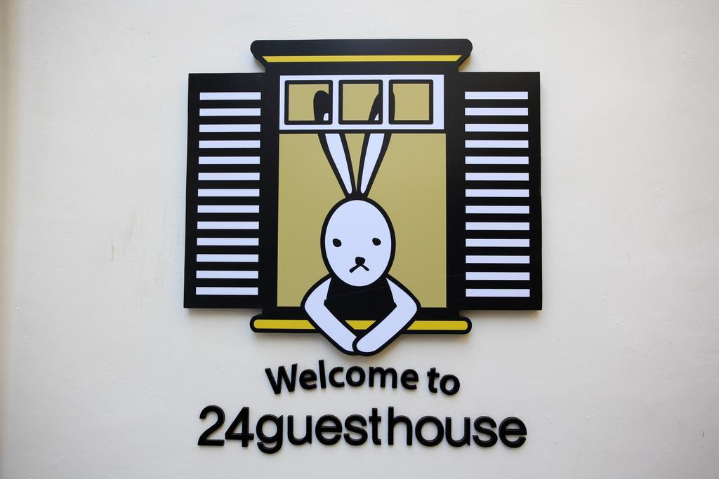Guesthouse Dodam I Seul Exterior foto