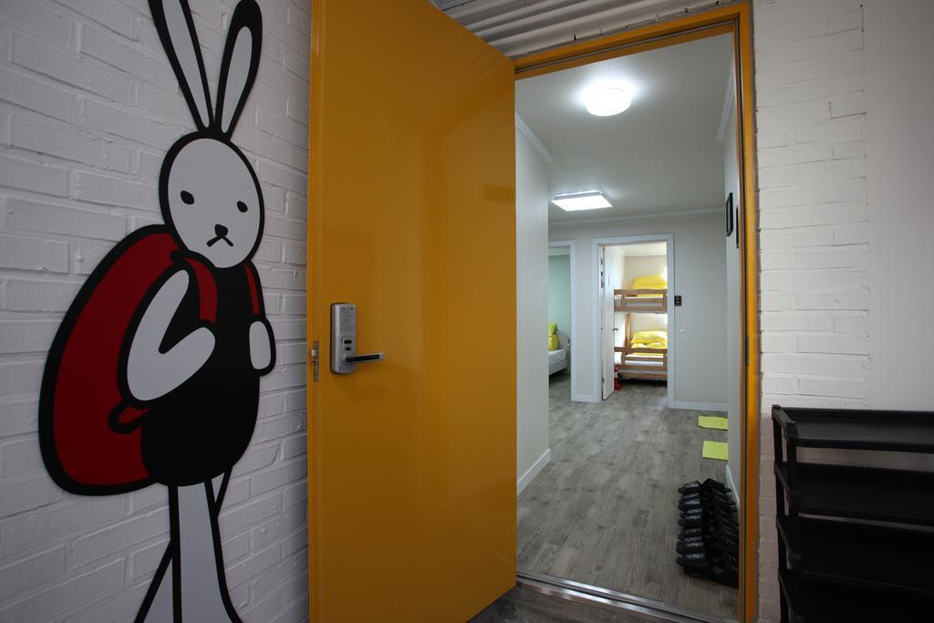 Guesthouse Dodam I Seul Exterior foto